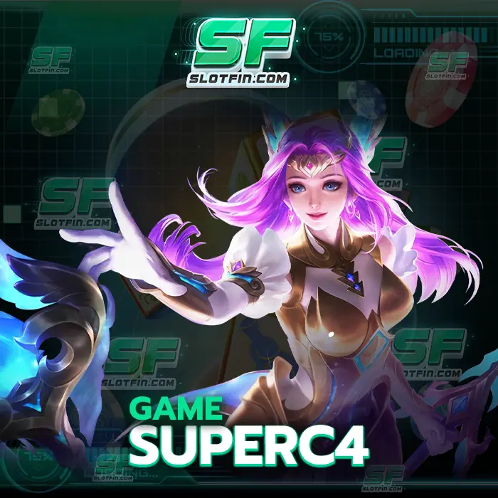 game superc4 ไม่มีเว็บไหนที่จะน่าไว้ใจกว่าเว็บนี้